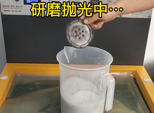 圆轮状昌乐铝件样品
