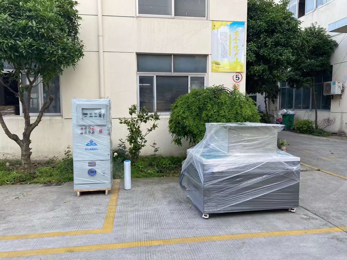 防爆磁力昌乐抛光机